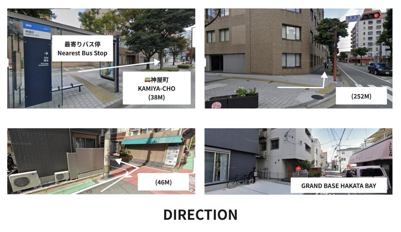 Grand Base Hakata Bay Aparthotel Fukuoka  Luaran gambar